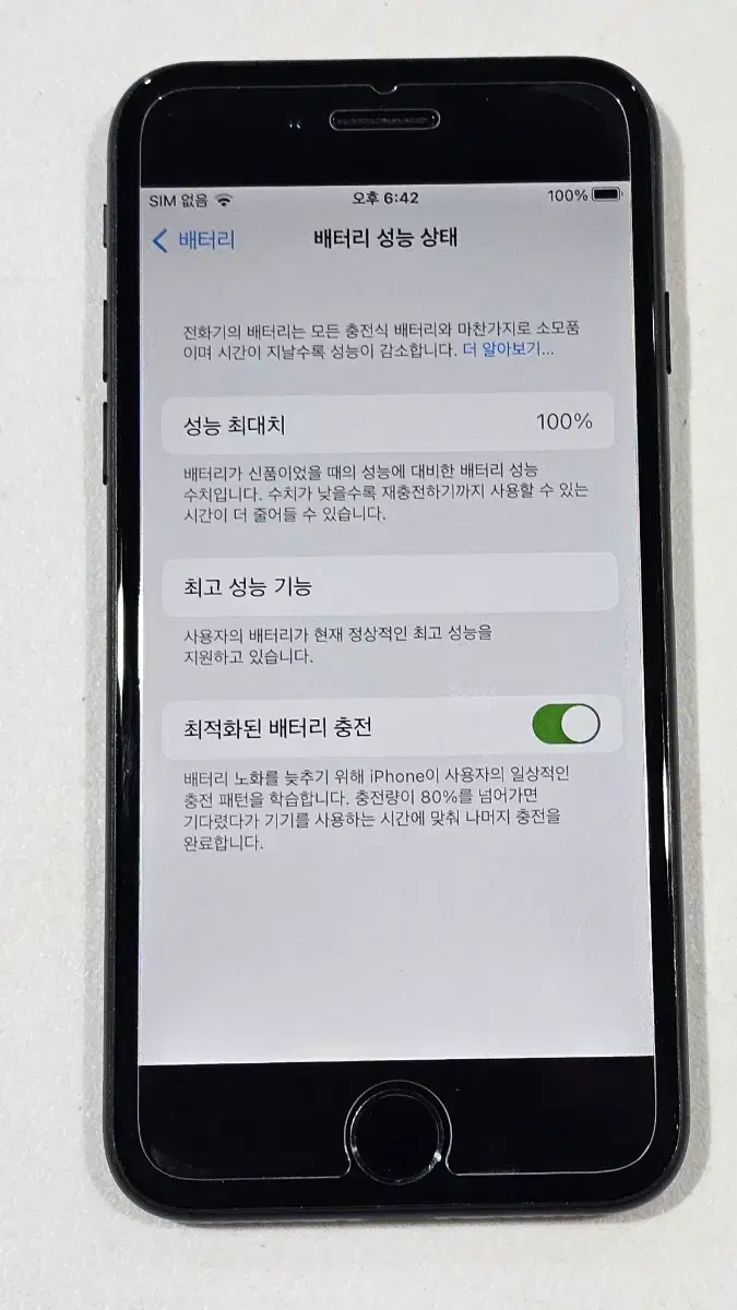 thumbnail-10